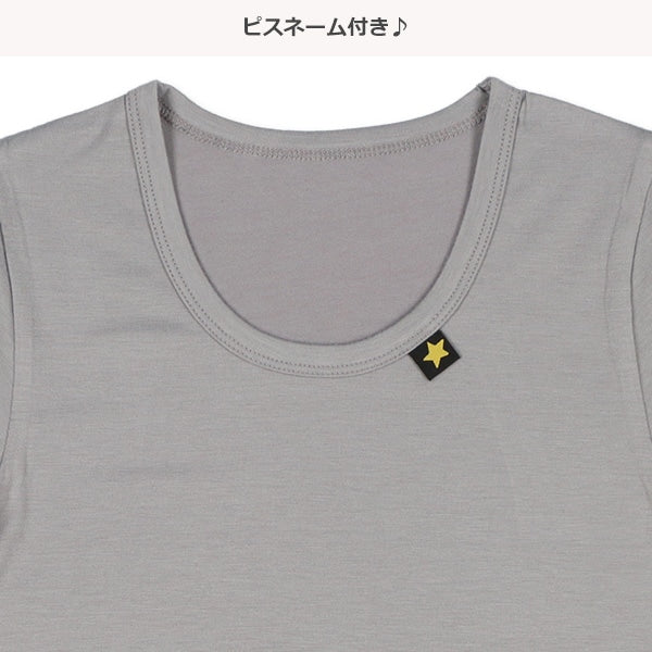 Performance Short Sleeve Shirts for Boys