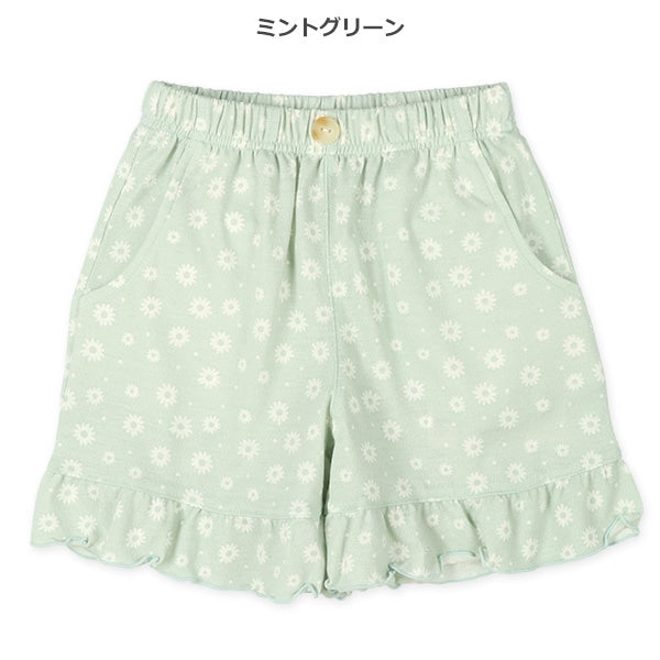 Daisy Culotte