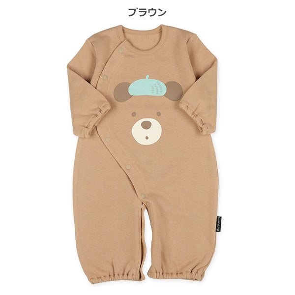 Hanging Combination Dress for Newborns (Winter)