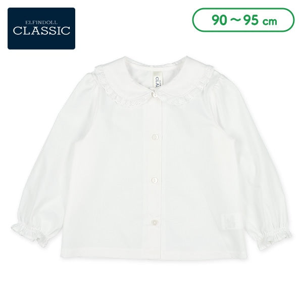 Blouse (Winter, Spring, Autumn)