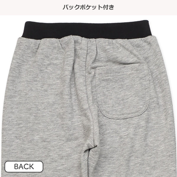 Taking Knee Long Pants (Spring)