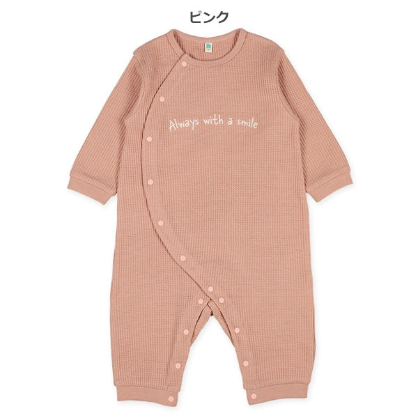Waffle Baby Overall Romper