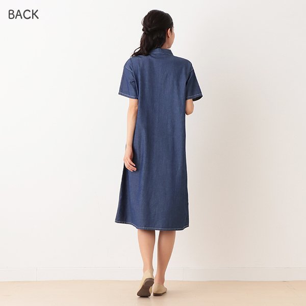 Denim Maternity One Piece