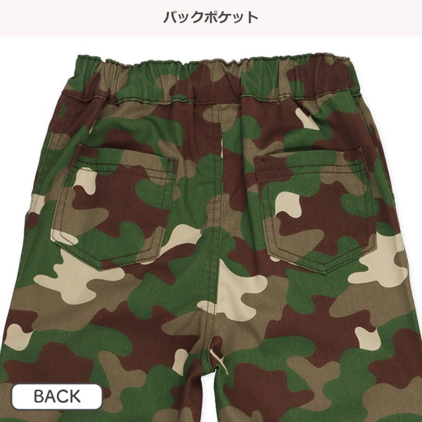 Twill Camouflage Long Pants (Winter, Spring, Autumn)