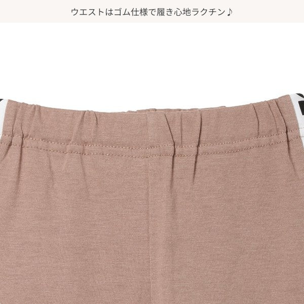 Hoodie and Shorts Set