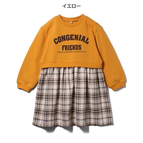 Kids' Girl Long Sleeve Dress (Winter)
