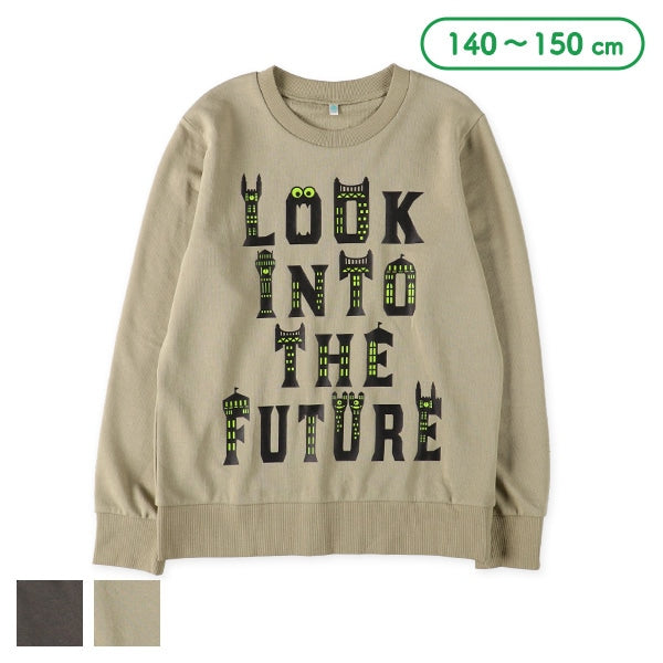 Long Sleeve Sweatshirt Spring