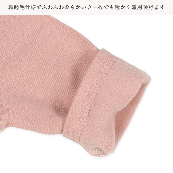 Hanging Overalls for Newborns (Winter)