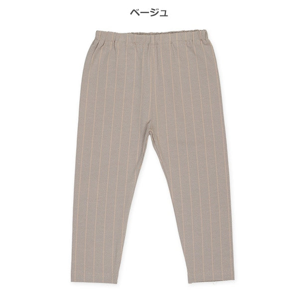 Herringbone Leggings (Spring)