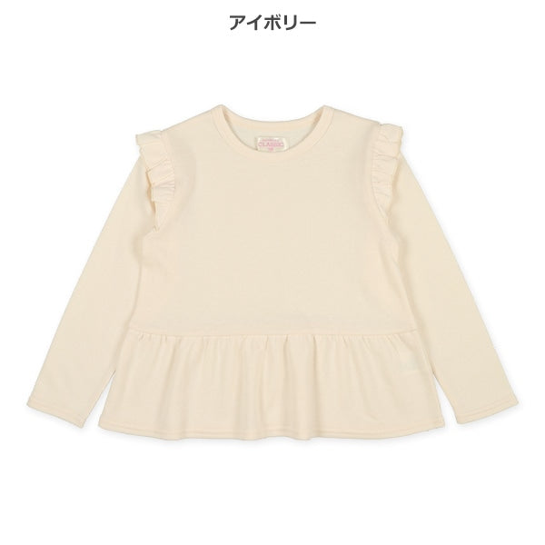 Shoulder and Hem Frills Sweatshirt (Winter, Spring, Autumn)