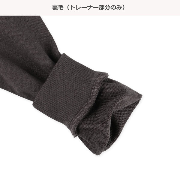 Sweatshirt and check skirt Set (Winter, Spring, Autumn)