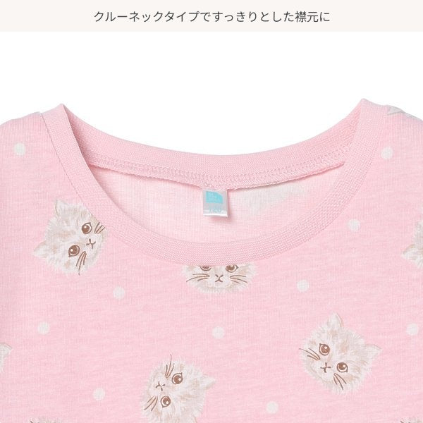 Cat Short Sleeve T-shirt