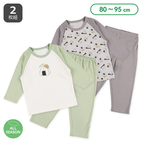 Bundle PA Autumn/Winter/Spring