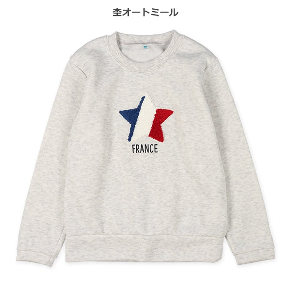 Kids' Boy Brushed Sweatshirt (Winter)