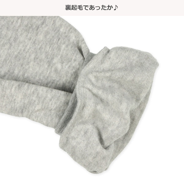 Girls' Schoolwear Hanging Pajamas (Winter)