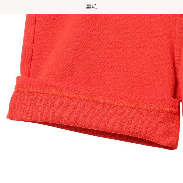Kinit Shorts