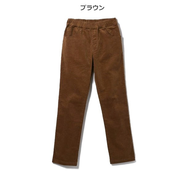 Boys' Schoolwear Woven Pants (Winter)