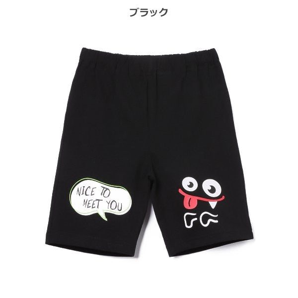 Ghost Kinit Shorts