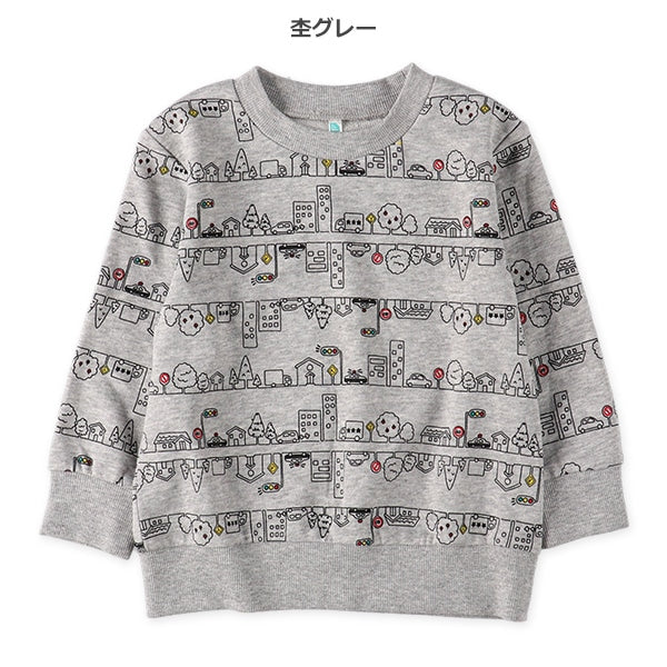 Full Print Sweetshirt (Spring)