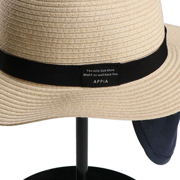 Washable and Foldable Hat