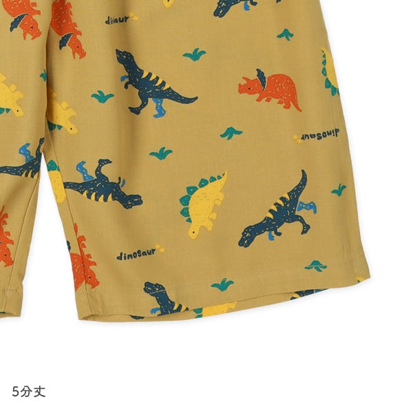 Dinosaur Short Sleeve Hoodie