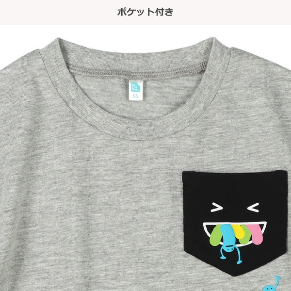 Beans Short Sleeve T-shirt