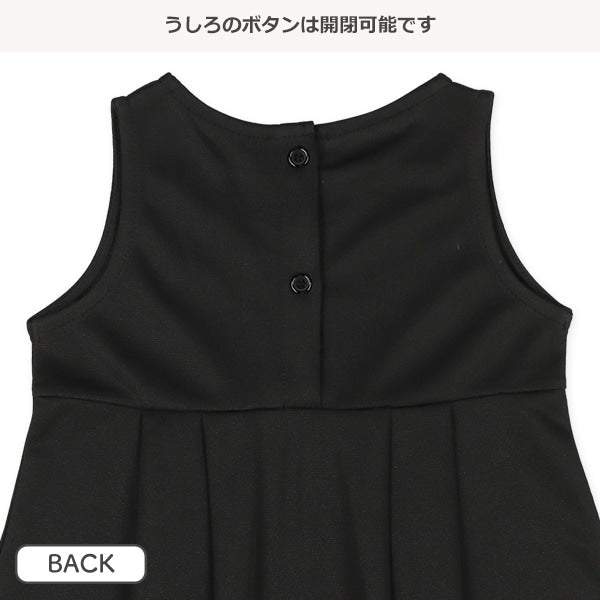 Formal Dress (Winter, Spring, Autumn)