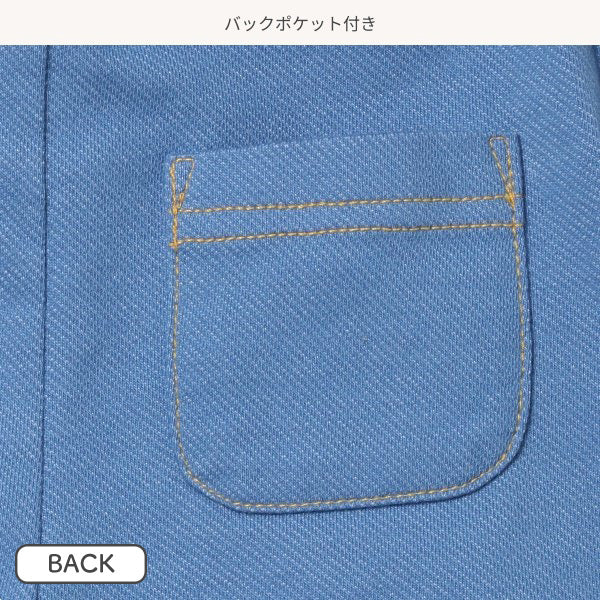 Knit Shorts