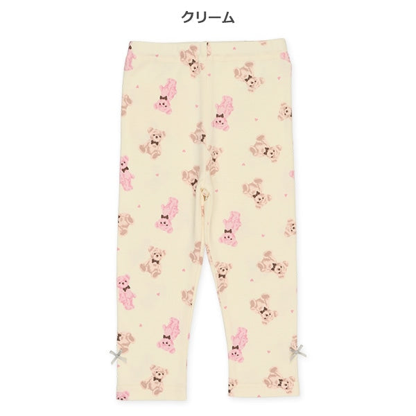 Leggings (Winter, Spring, Autumn)