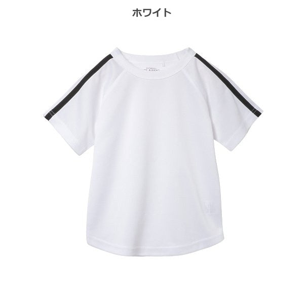 Mesh Short Sleeve T-shirt