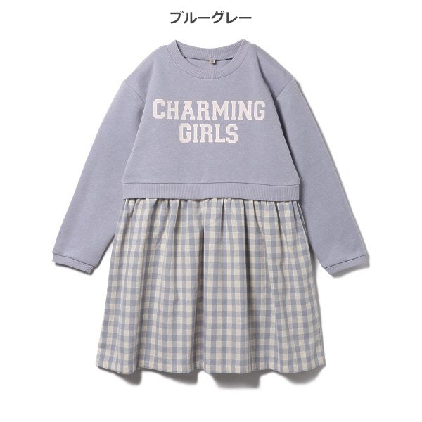 Kids' Girl Long Sleeve Dress (Winter)