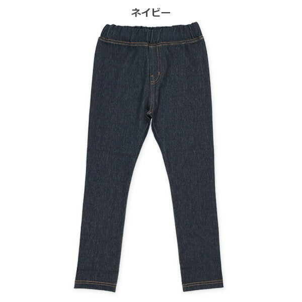 Denim Tight Pants