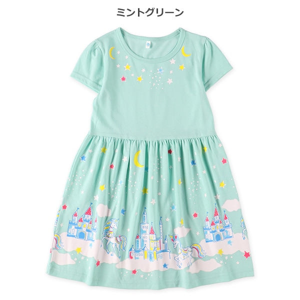 Fairy Tale Short Sleeve One Piece