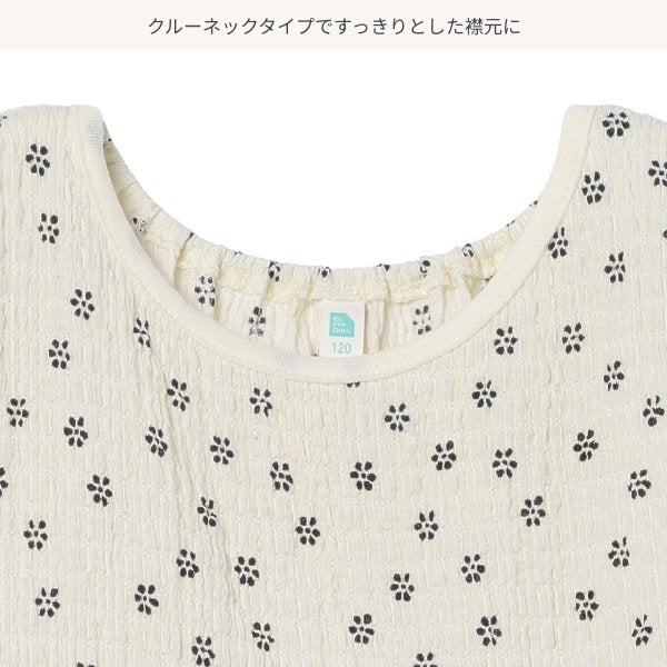 Short Sleeve Shirt