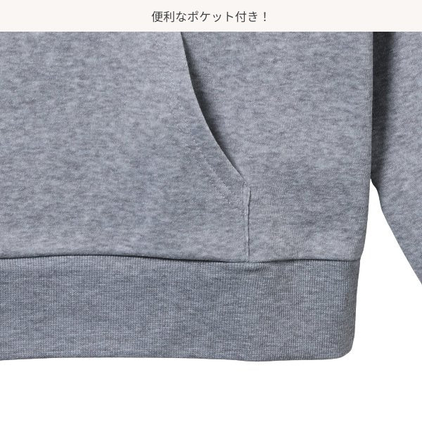 Boys' Schoolwear Sweat Suit (Winter)