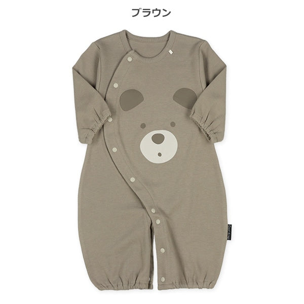 Suspender combination dress for autumn, winter and spring