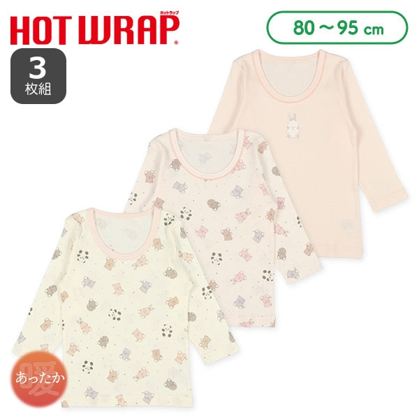 Performance Long Sleeve Shirts for Baby Girls