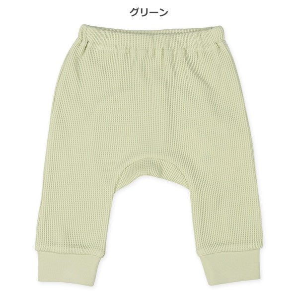 Waffle Roomy Fit Pants (Spring)