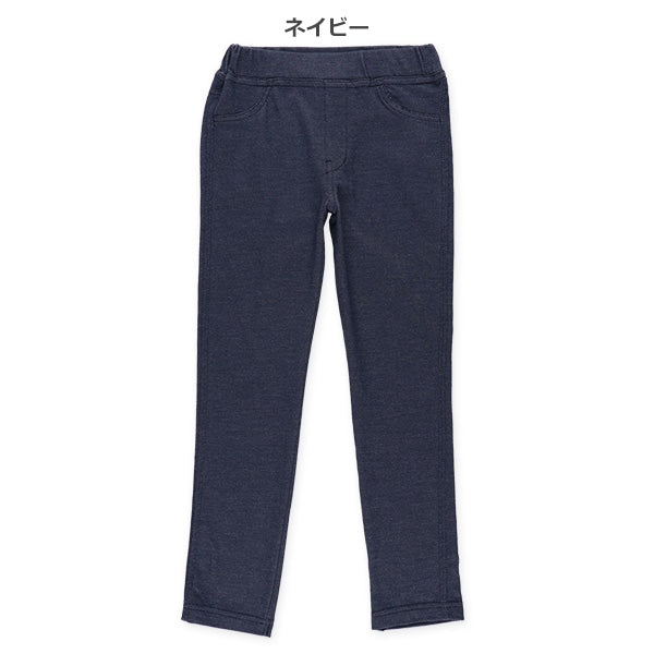 Denim Knit Leggings (Winter, Spring, Autumn)