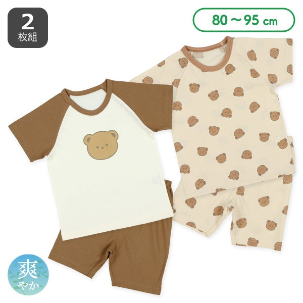 Car T-shirt and Pants Set for Early Summer