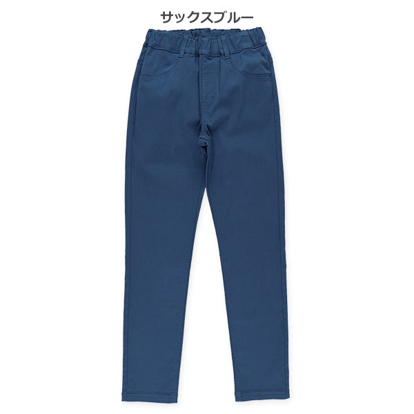 Stretch Pants (Winter, Spring, Autumn)