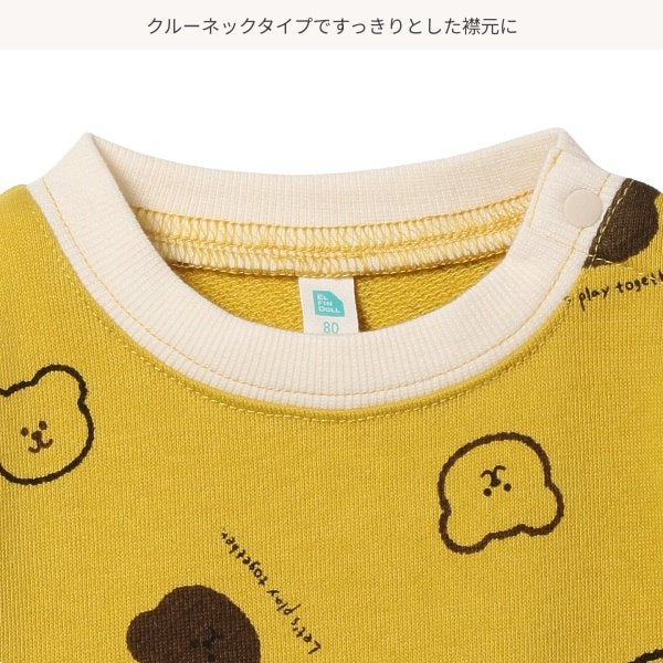 Bear Designed Baby Romper