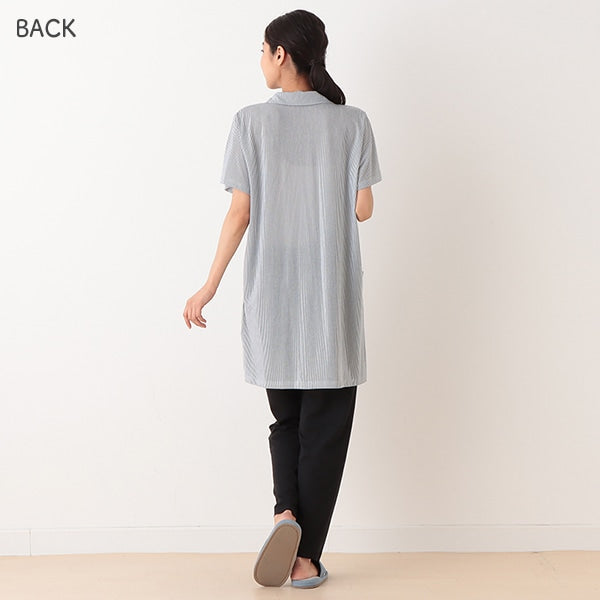 Maternity Stripe Pajamas