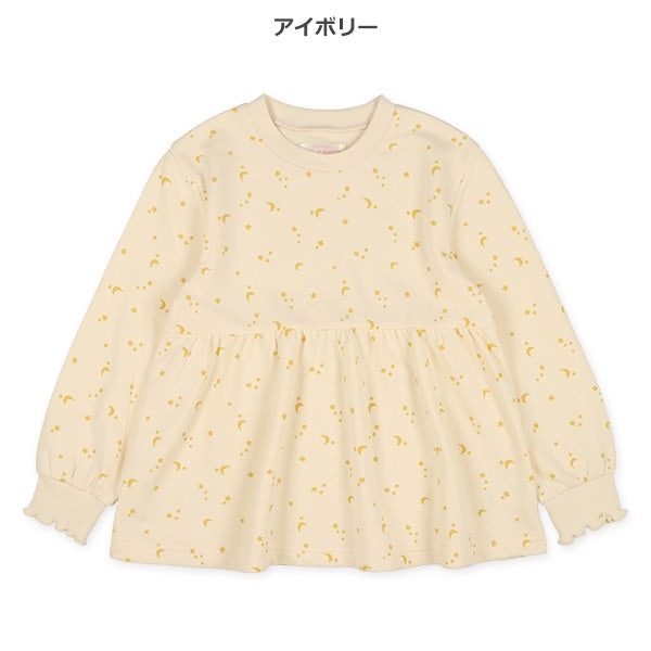 Moon and Star Prints Sweatshirt (Winter, Spring, Autumn)