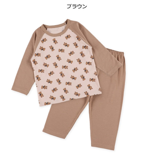 Bundle PA Autumn/Winter/Spring