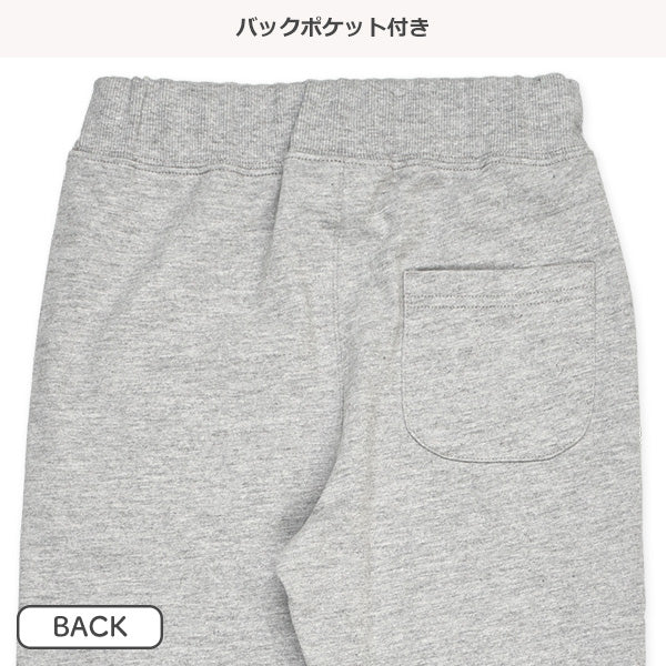 Side Stripe Long Pants (Spring)