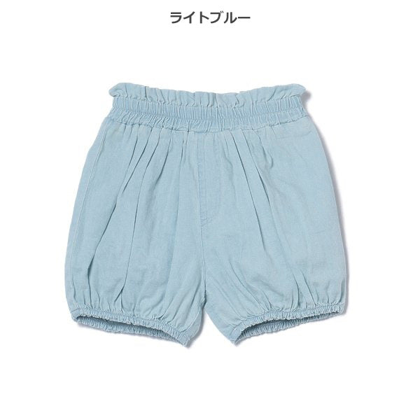 Pumpkin Denim Shorts