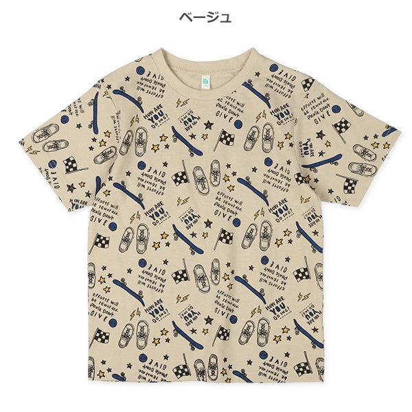 Skateboard Short Sleeve T-shirt