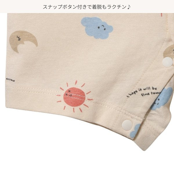 Weather Short Sleeve Romper