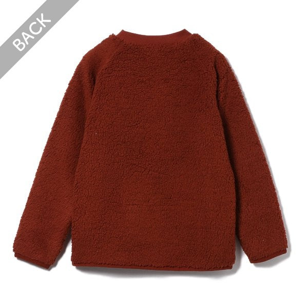 Kids' Boy Fleece Sweatshirt (Winter)